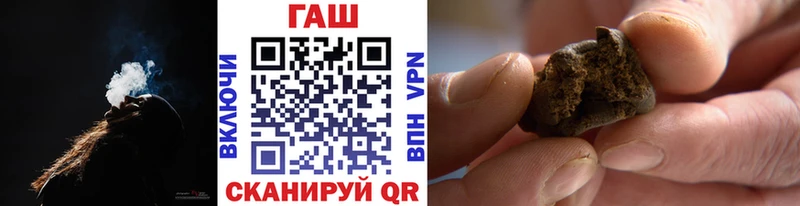 Где можно купить наркотики Майкоп Амфетамин  Alpha PVP  Гашиш  Марихуана  Меф  Codein  КОКАИН  Галлюциногенные грибы 