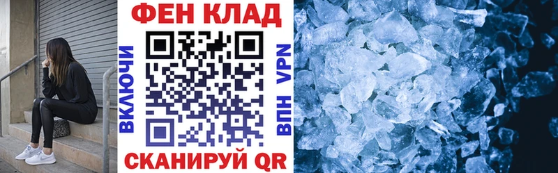 купить наркотики цена  ссылка на мегу зеркало  Amphetamine Premium  Майкоп 
