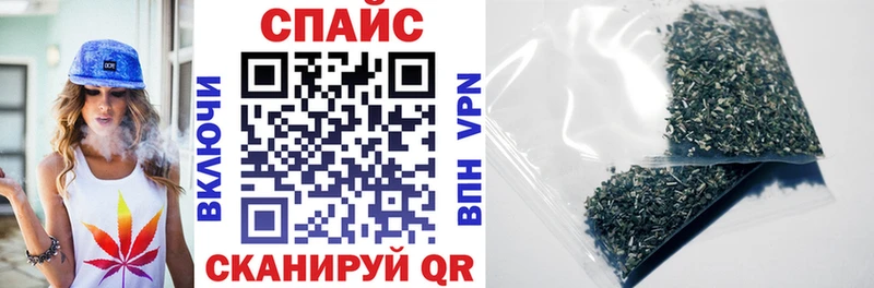 OMG онион  дарнет шоп  Майкоп  Бутират Butirat 