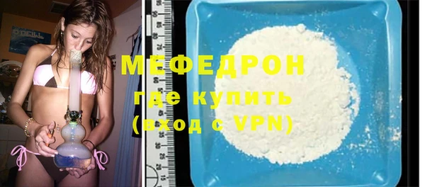 не бодяженный Горняк