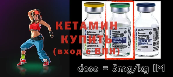 не бодяженный Горняк