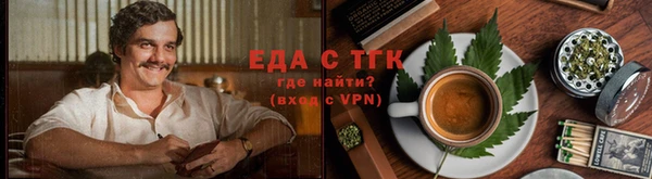 не бодяженный Горняк