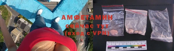 кокаин перу Вязники