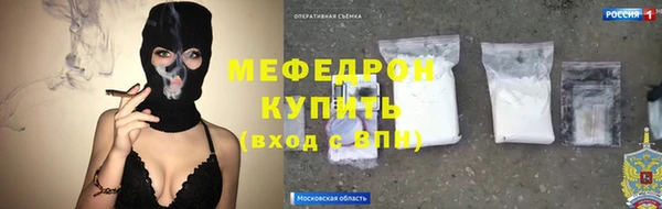 2c-b Горно-Алтайск