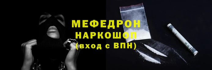 не бодяженный Горняк