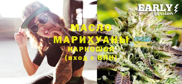 не бодяженный Горняк