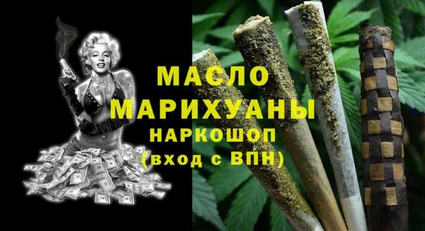не бодяженный Горняк