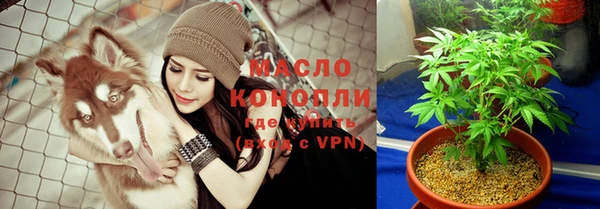 не бодяженный Горняк